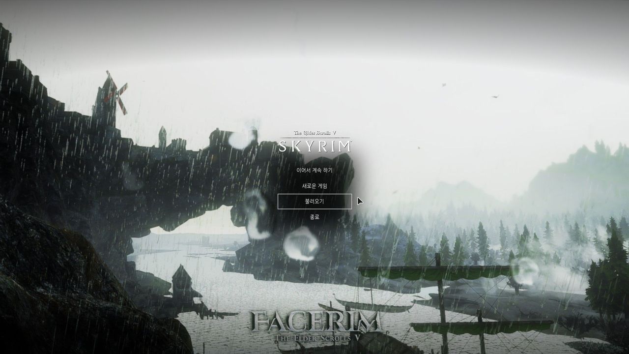 면상림 파이 2시간 찍먹후기 - 툴리우스 채널