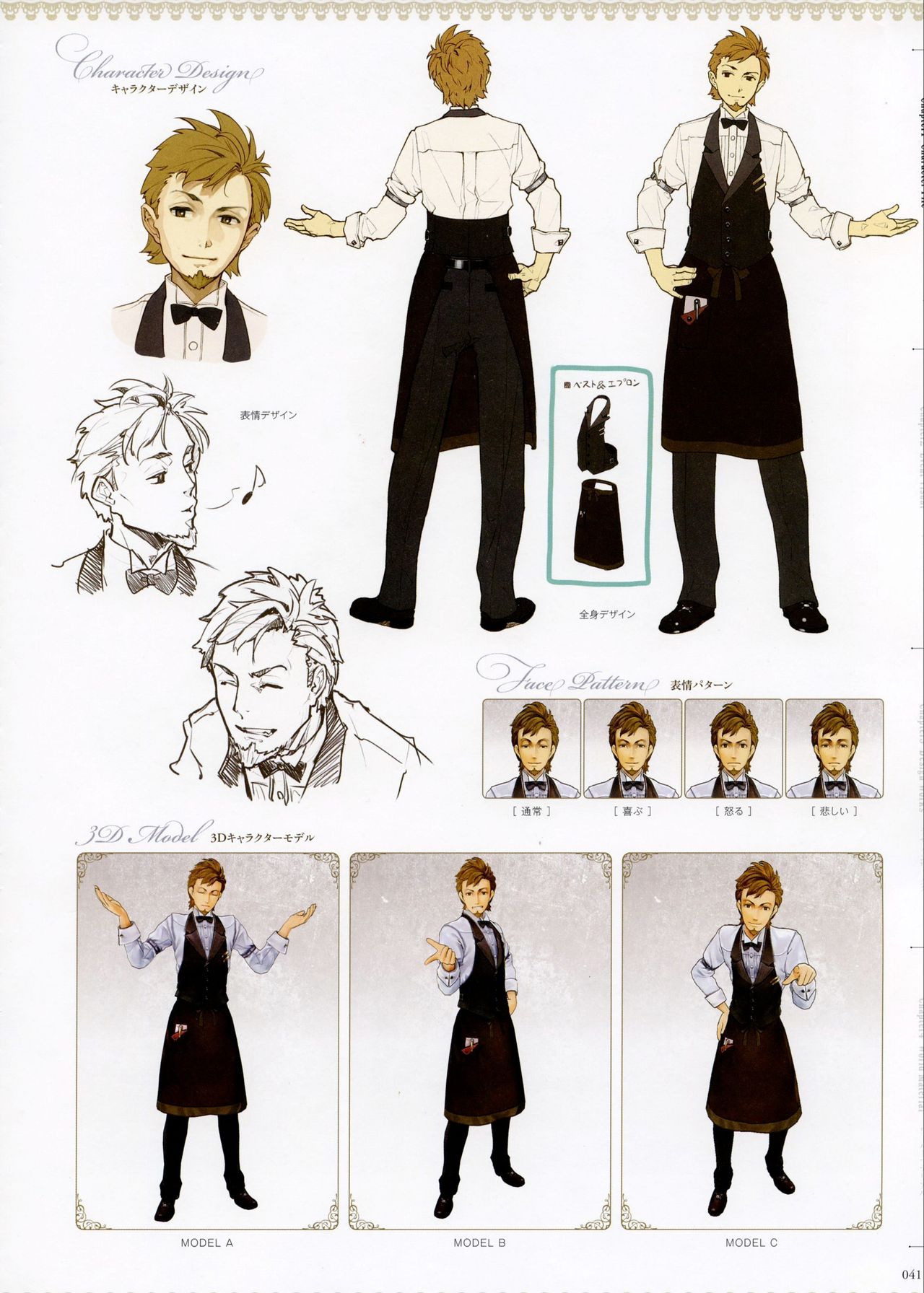 장누리 (@jang_nureeree) • Instagram photos and videos, image size:1280x1792