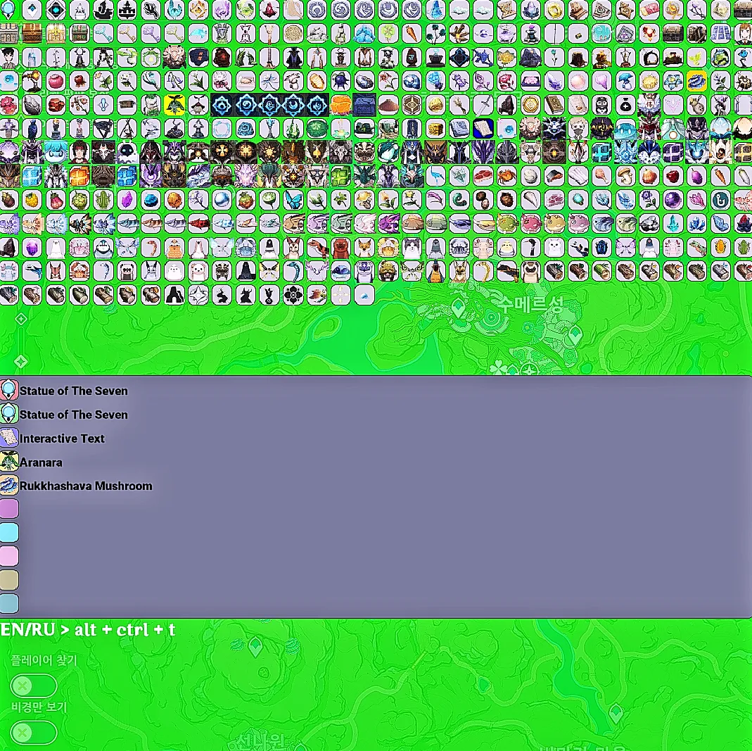 원신맵스 사용법 알아왔다 Adventure Map+ - 미호요스킨모드 채널