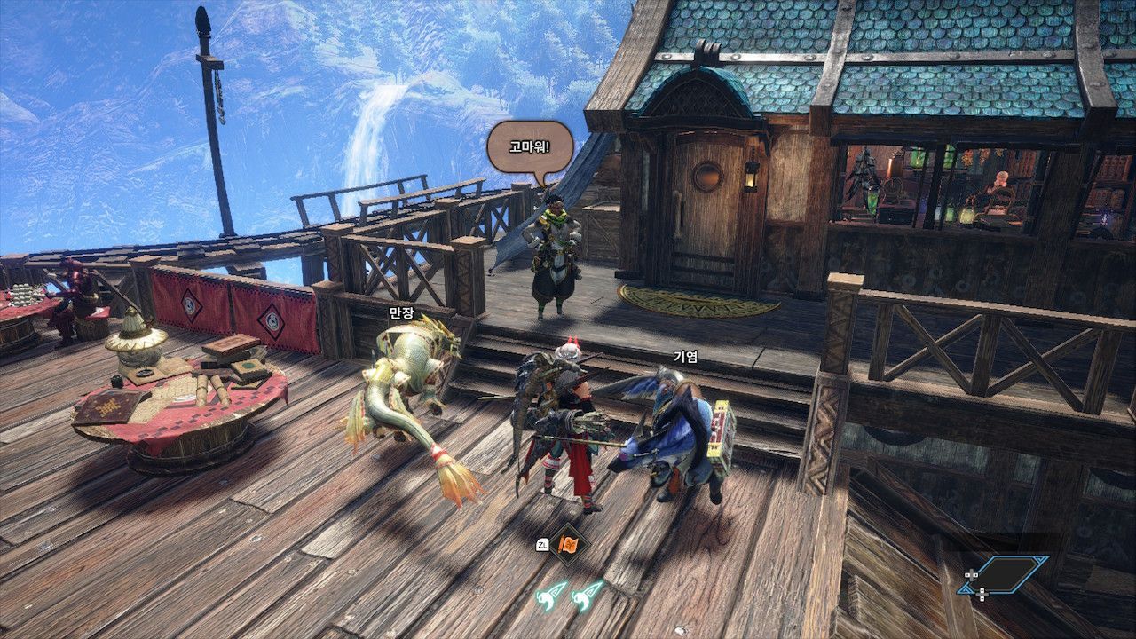 괴이코인은 안넘치게 평소에 수량 잘 확인해라 - 몬스터 헌터 채널