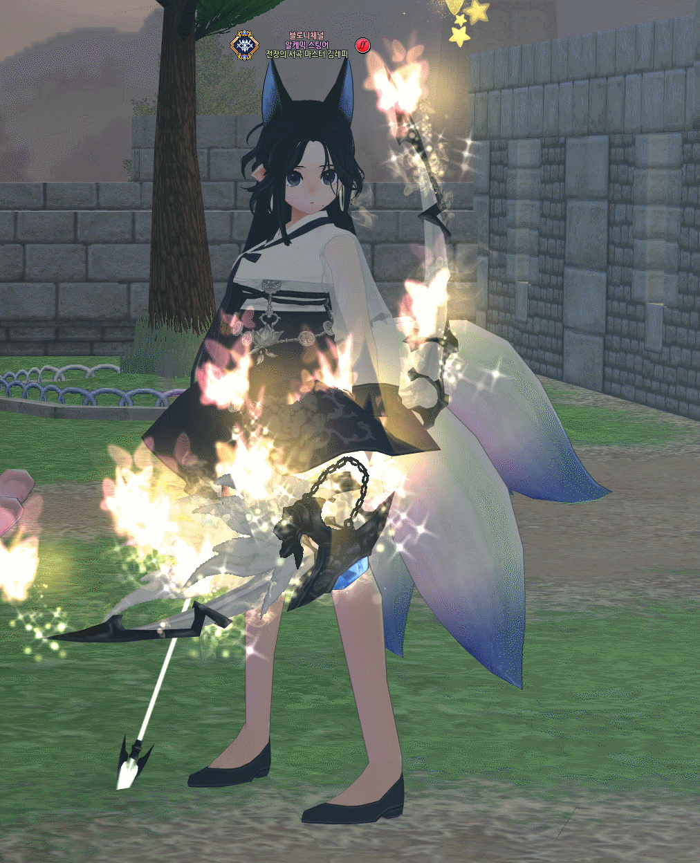 한복에 어울리는 동물귀\u0026꼬리 선택존.. - 마비노기 블로니 채널, image size:1012x1248