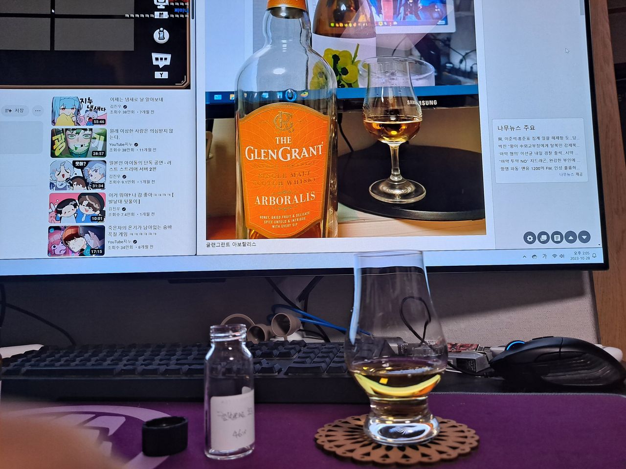 Money Code - Decentralized Finance | 아이큐 위키, image size:1280x960