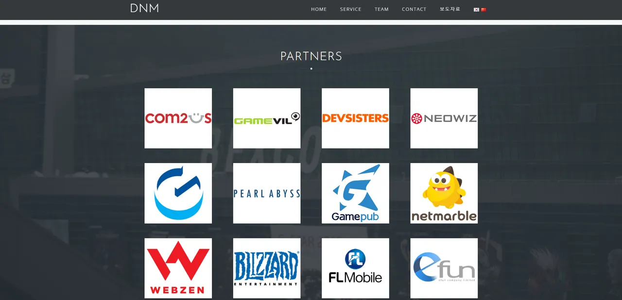 이새끼들도 고소 할려나 ? ㅋㅋㅋㅋㅋㅋ - 검은사막 채널