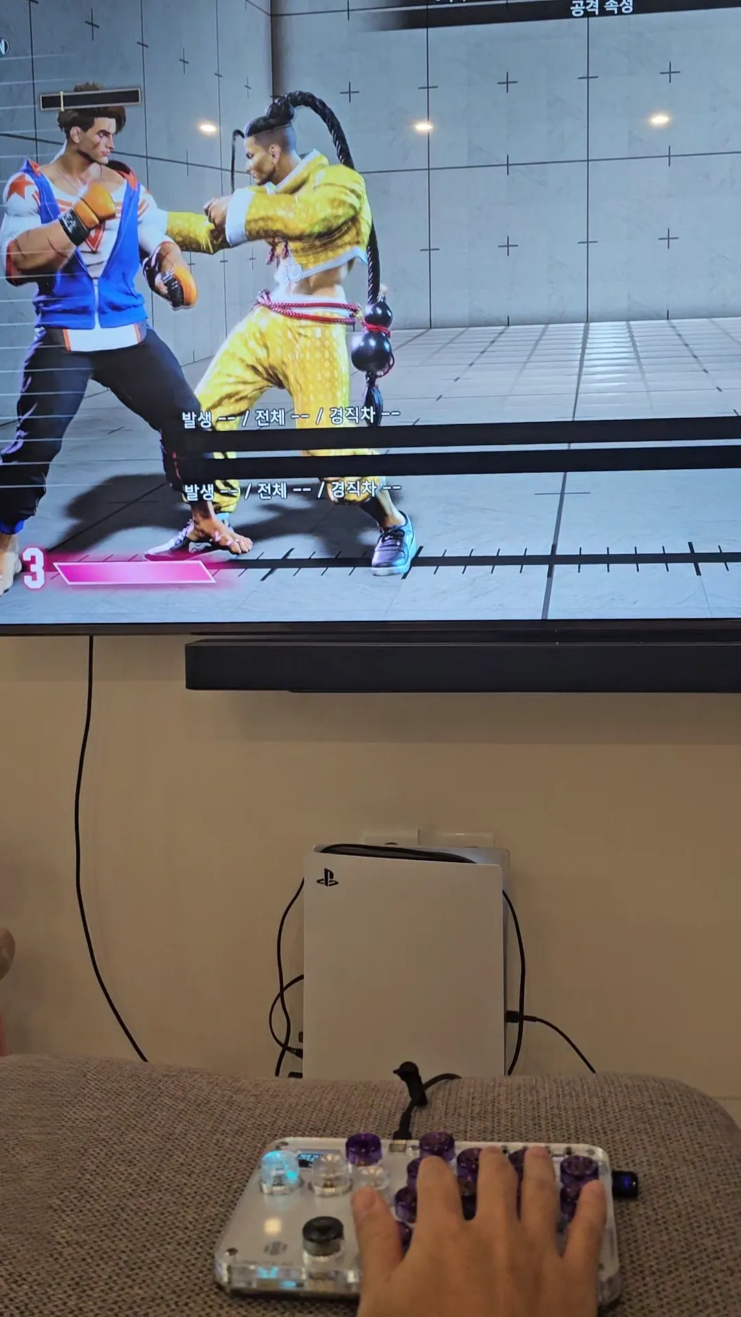 haute42 매직부츠 ps5 잘된다 - 격투게임 채널