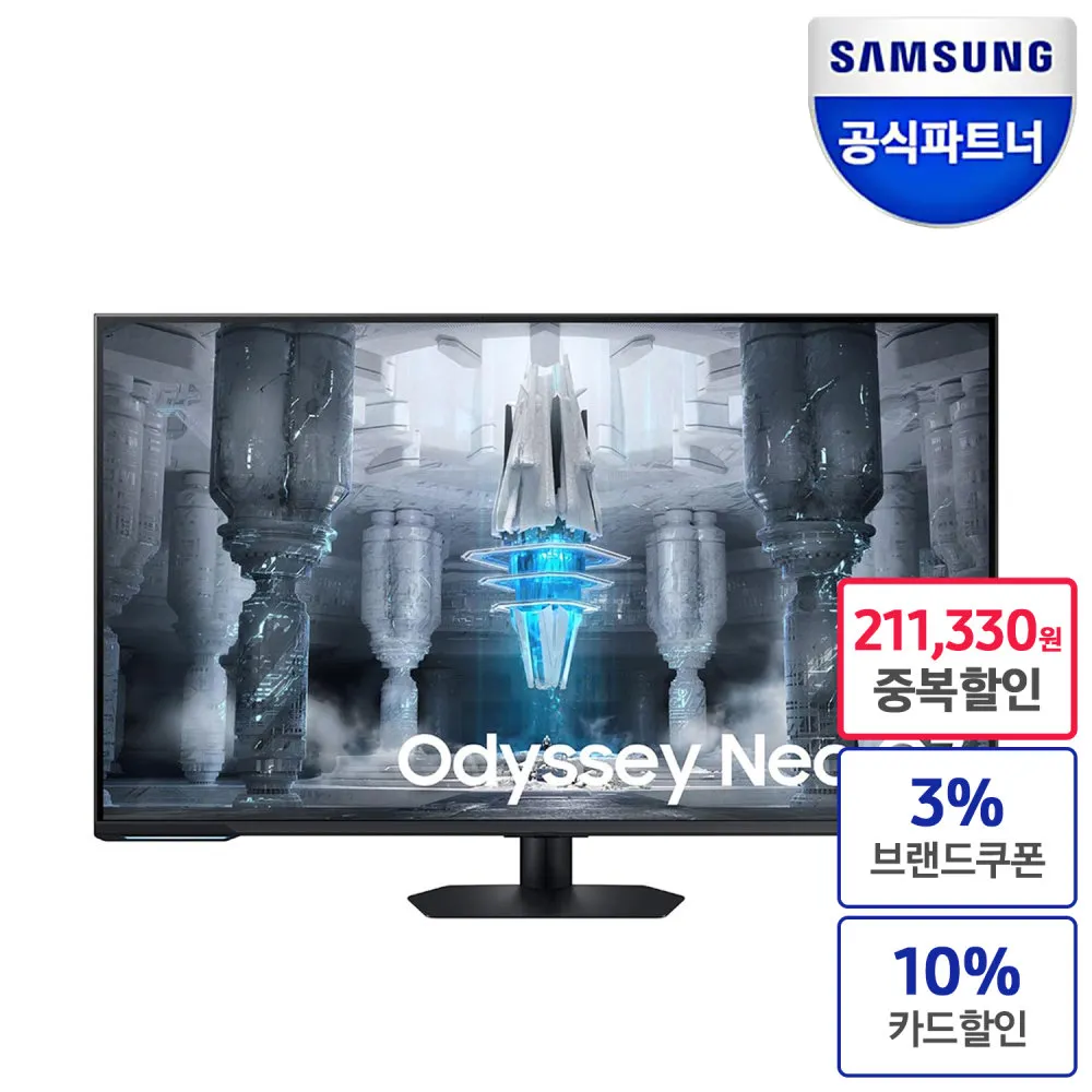 삼성 오디세이 Neo G7 S43CG700 43인치 퀀텀 Mini LED 4K UHD 144Hz 게이밍 모니터 (689,000원/무료)  - 핫딜 채널