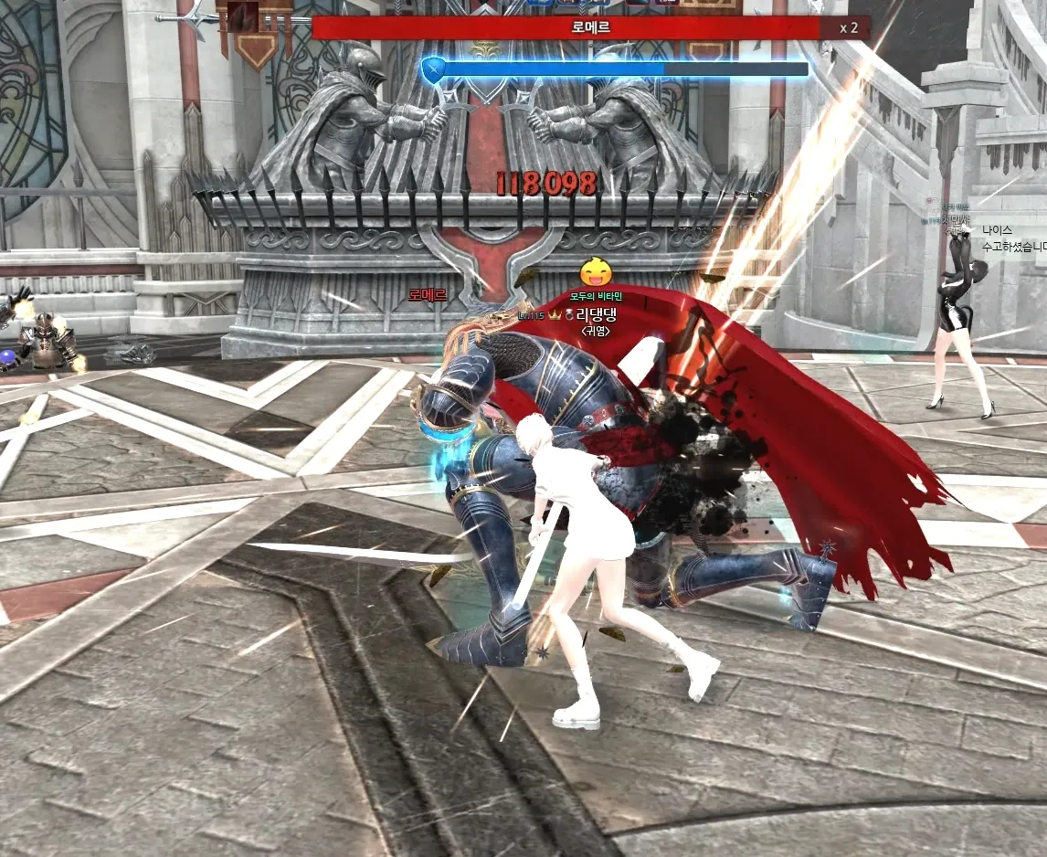 이벤트] 순회에서 사용하는 경직기 타이밍! - 마비노기 영웅전 채널