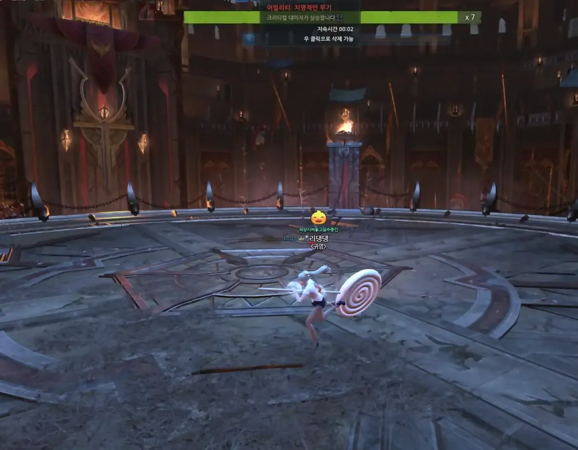 이벤트] 순회에서 사용하는 경직기 타이밍! - 마비노기 영웅전 채널