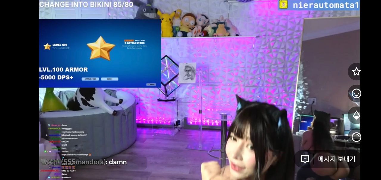 (후방) 트위치 Asianbunnyx 짤들 - 여성몸매 채널