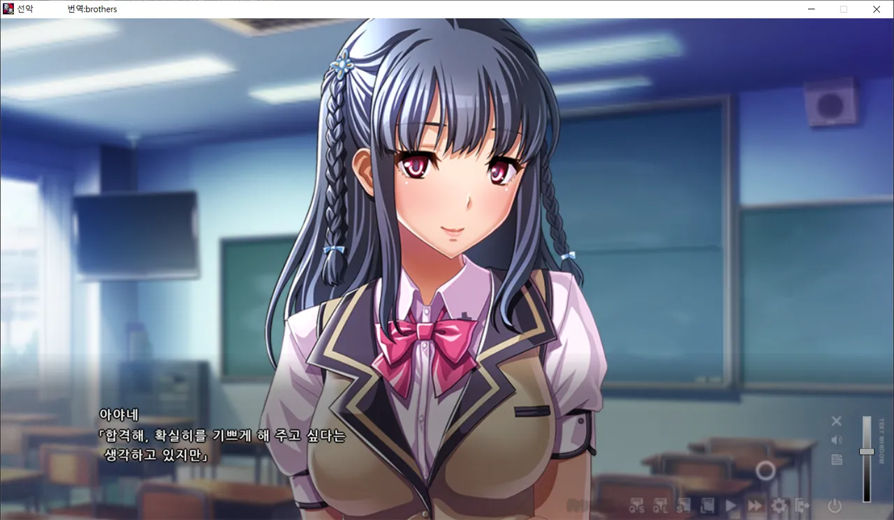 Waffle/와플 게임 번역법 - 손번역 채널