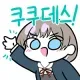 유저 그라바타 이미지