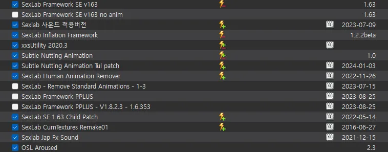 Subtle Nutting Animation for SOS 호환패치 - 툴리우스 채널