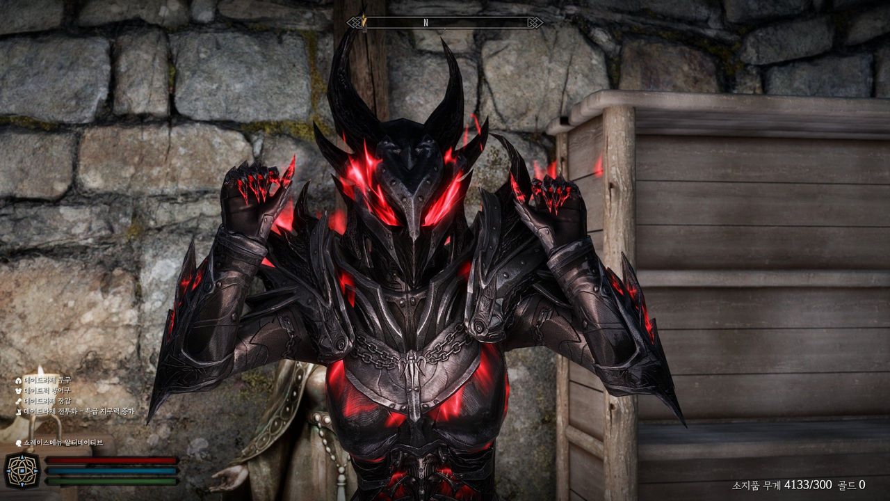 투구 제거한 BD 아머 정리 - 툴리우스 채널