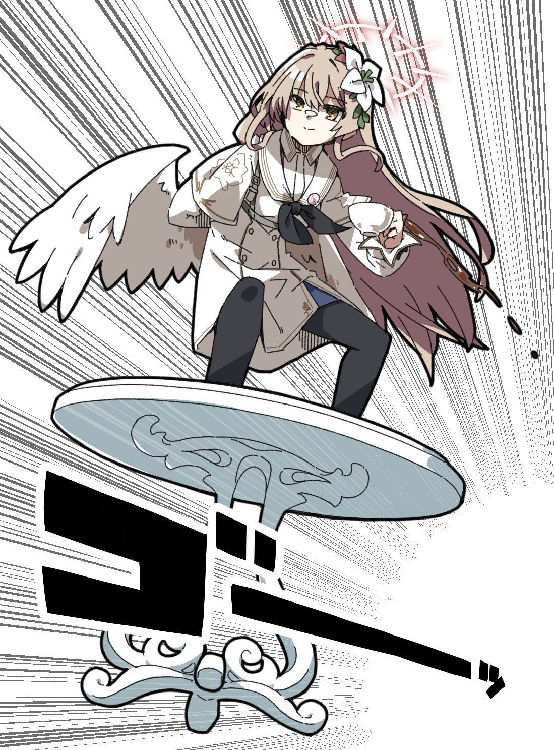 타오파이파이 - 블루 아카이브 채널