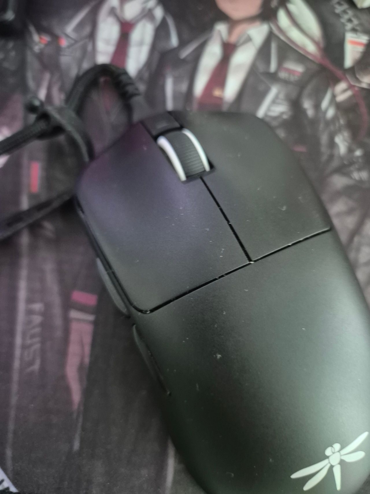 잠자리가 뒤짐 - 키보드/마우스 채널