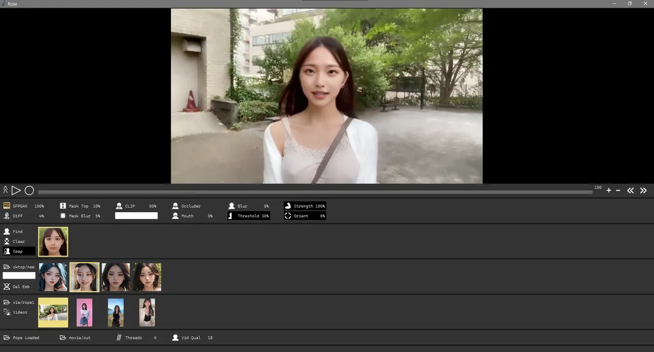 rope 사용해보았습니다. - AI 반실사 그림 채널