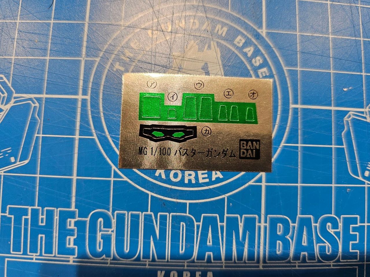 스티커/데칼 구분법을.araboja - 프라모델 채널