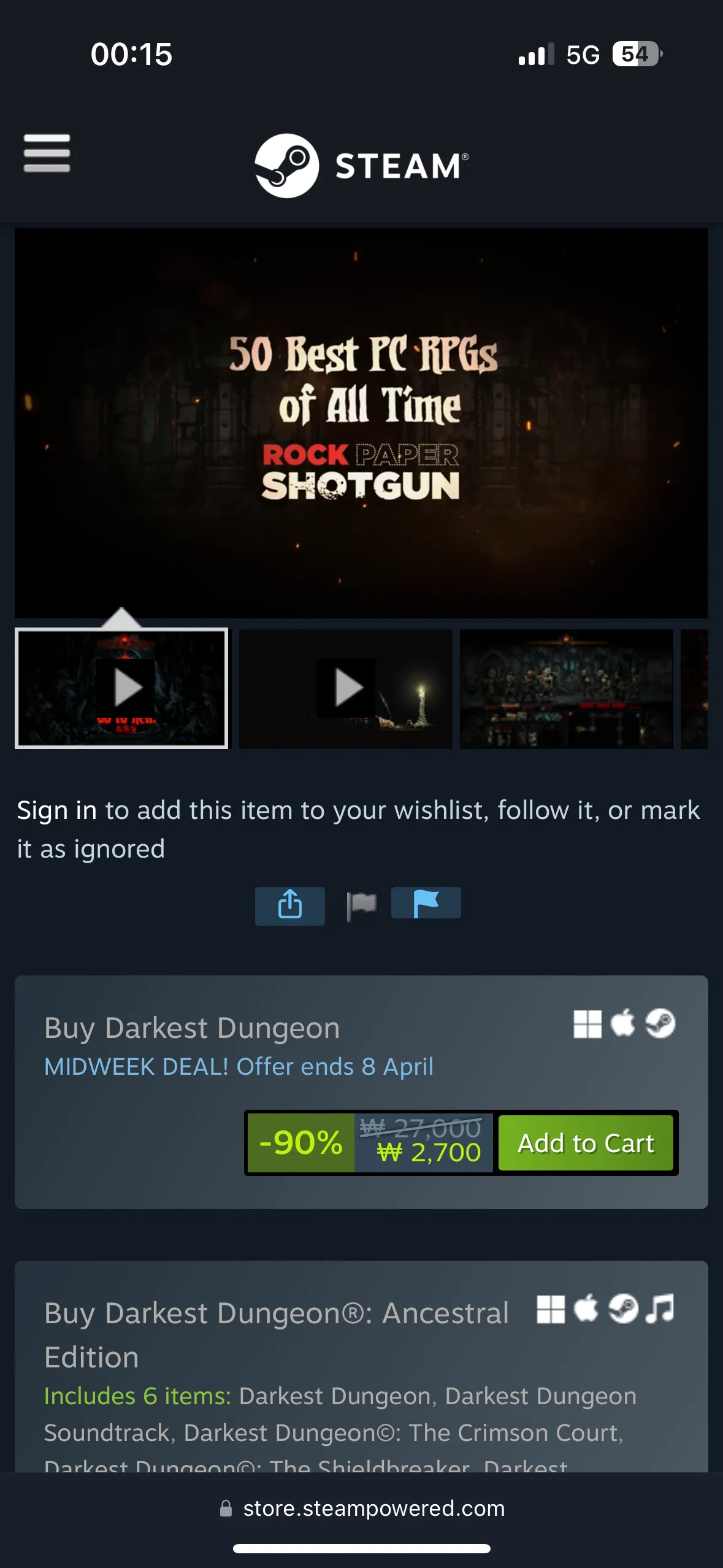 다키스트던전1 (2,700원/무료) - 핫딜 채널