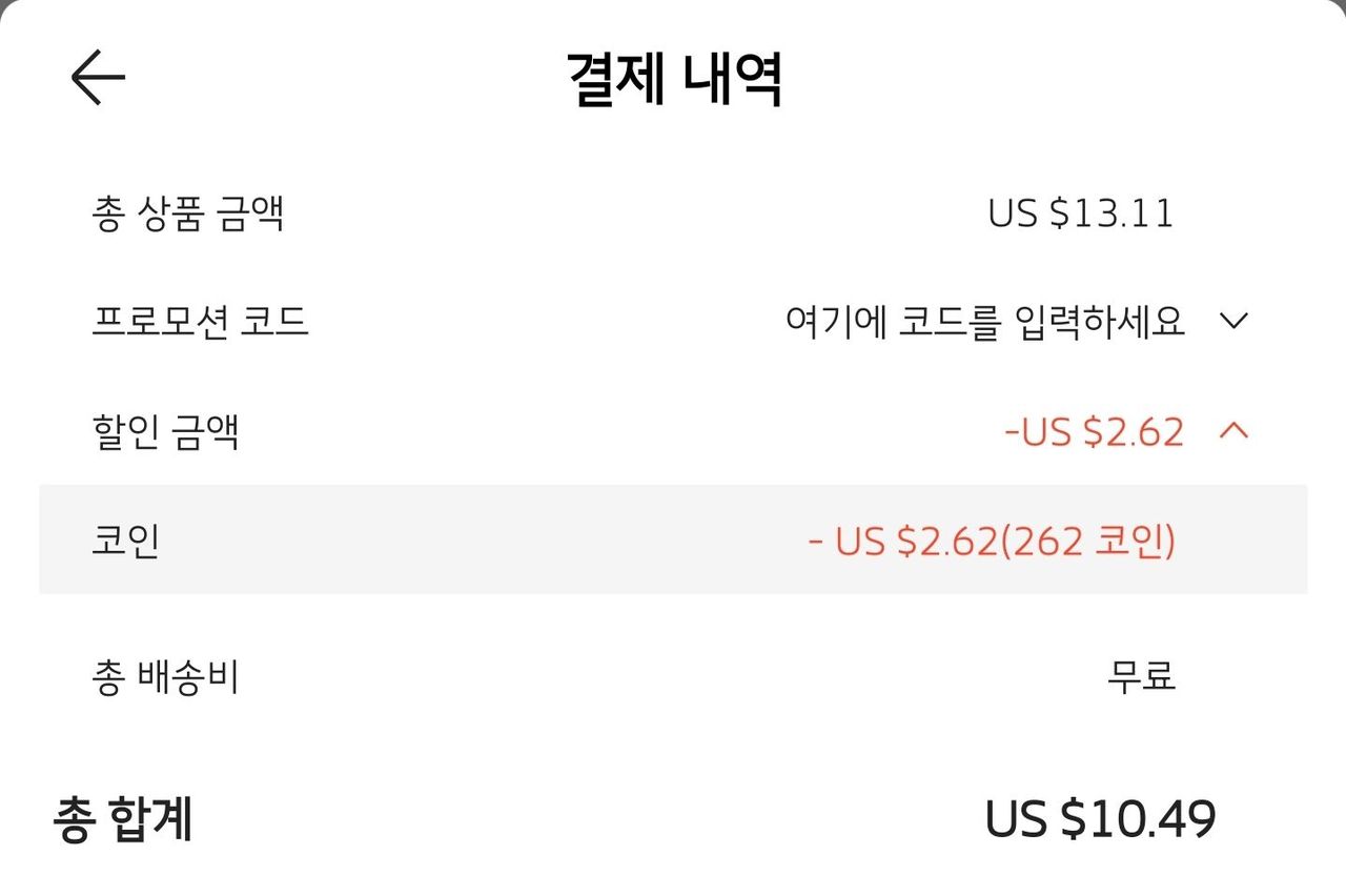 짱 귀여운 PBT 동물 키캡 (코인상점) ($6.78/무료) - 핫딜 채널