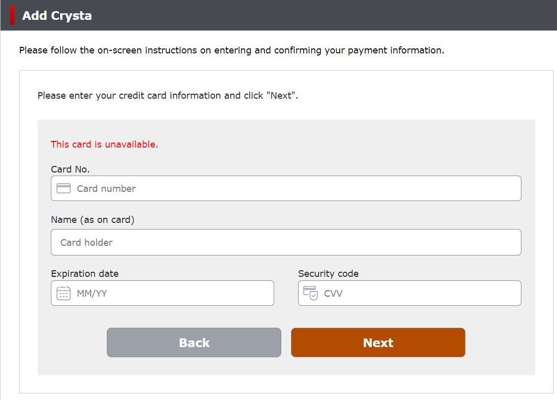 보통 카드 해외 배대지 주소 바꾸거나 등록하면 실제로 적용되는데 시간이 좀 걸림? - 파이널판타지14 채널