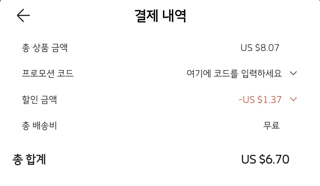 K66 콘덴서 마이크 (코인할인) (붐암/스탠드) ($6.7/무료) - 핫딜 채널