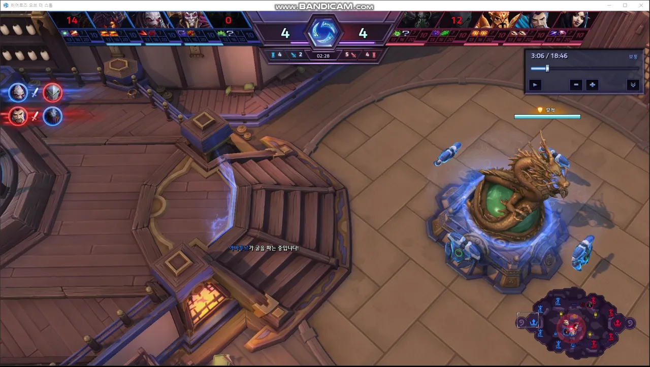 맵핵 박제 - 히어로즈 오브 더 스톰 채널