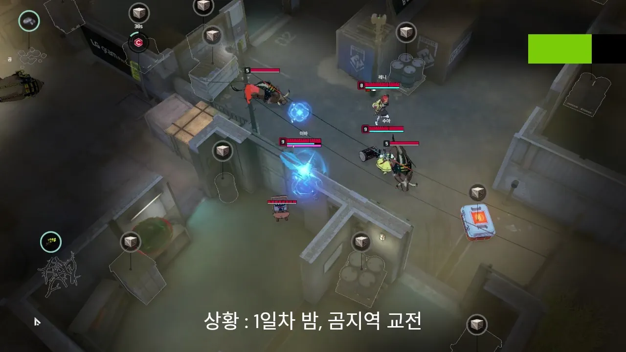 시즌4] 이터니티 이바 원험체 공략 (사진, 영상 多) - 이터널 리턴 채널