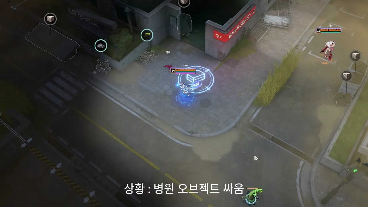 시즌4] 이터니티 이바 원험체 공략 (사진, 영상 多) - 이터널 리턴 채널