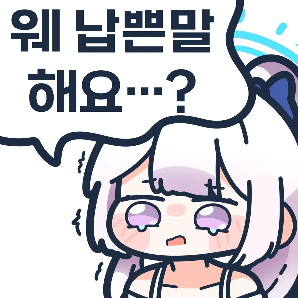 🏆시구레 창작대회 / 메리 크리스마스대회가 진행중입니다🏆(12/28) - 블루 아카이브 채널, image size:1000x1000