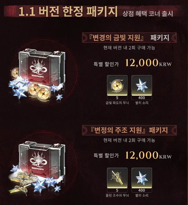 aa89909fd5a6508c55830c7296628333ec7eaadbf9ff7416728e614165caeb33.png?expires=32503680000&key=GLE1wi1Co1HQjfMtqMroYg