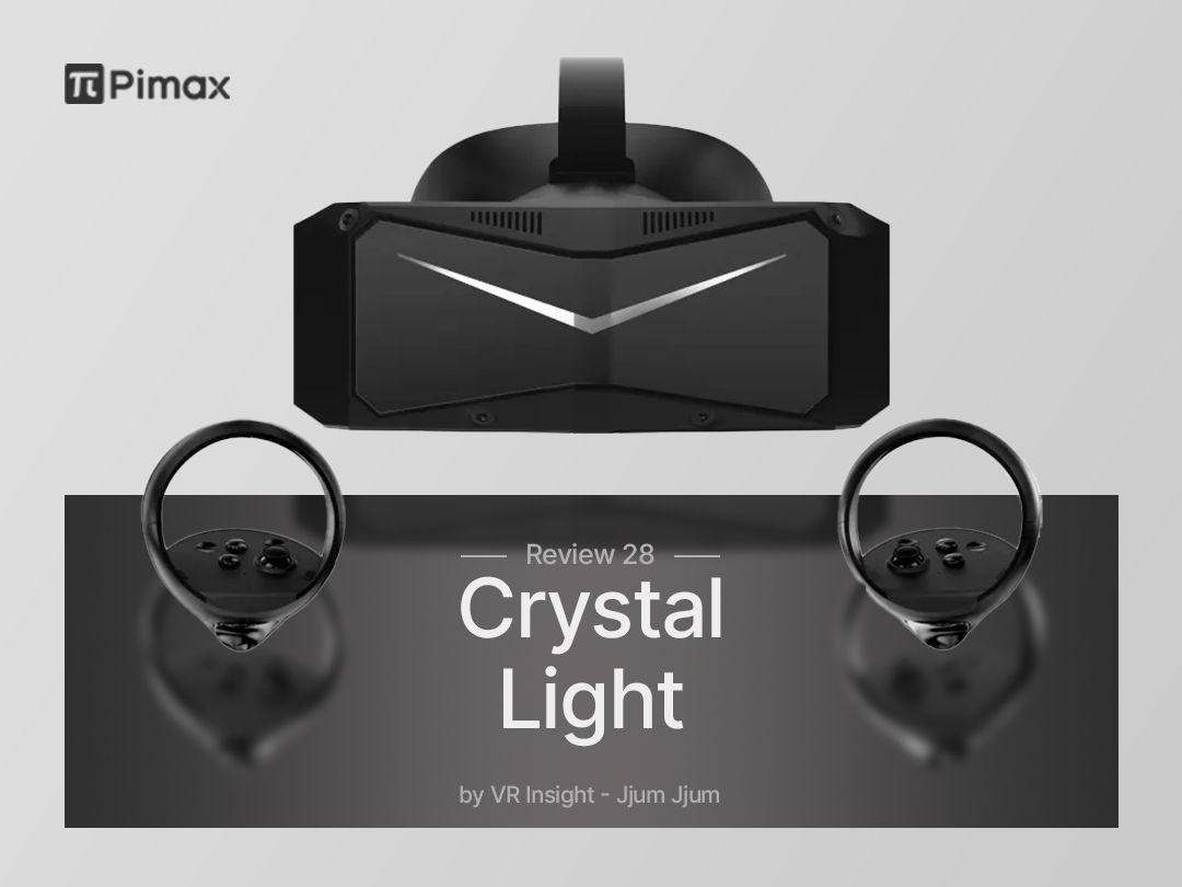 논문리뷰]28편 : 파이맥스 크리스탈 라이트 - 가상현실 채널