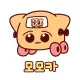 유저 그라바타 이미지