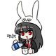 유저 그라바타 이미지
