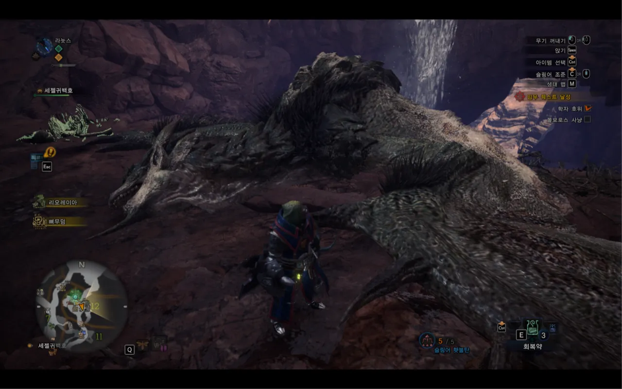 월드뉴비) 볼보로스 어떻게 잡아 - 몬스터 헌터 채널