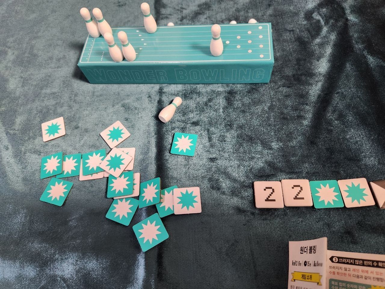 스압) 한달간의 2인플 후기 - 보드게임 채널