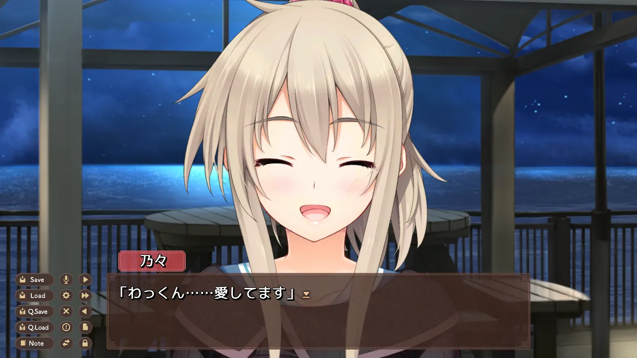 새댁 러브리케) 노노 코인에 탑승하라 - 유즈소프트 채널