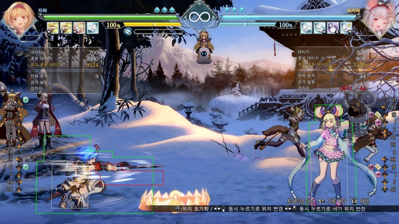 비카라 대처법을 알아보자 - 격투게임 채널