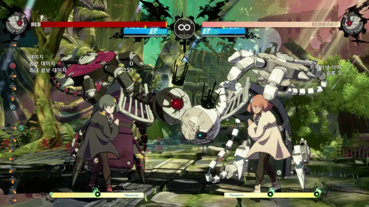 콤쓰남이라 너무 고통스럽다 - 격투게임 채널