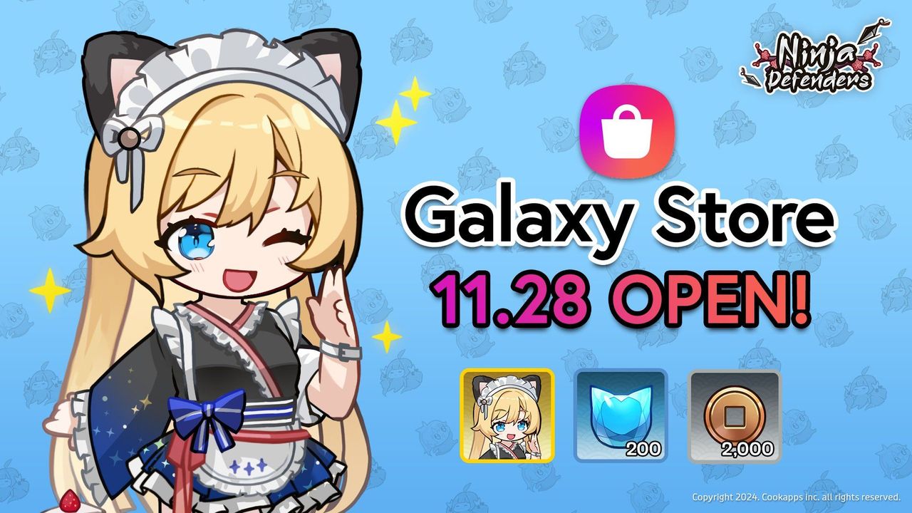 📢 [1.5주년 200뽑 증정] 냥냥 시노비 소개글 📢 - 냥냥 시노비 채널