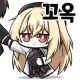 유저 그라바타 이미지