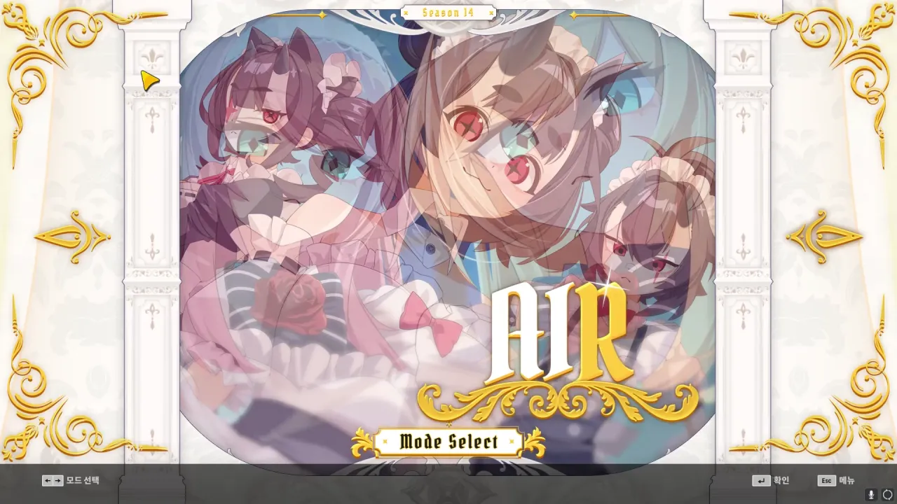 디맥 이번테마 스킨 한번 구경중이었는데 - 리듬 게임 채널