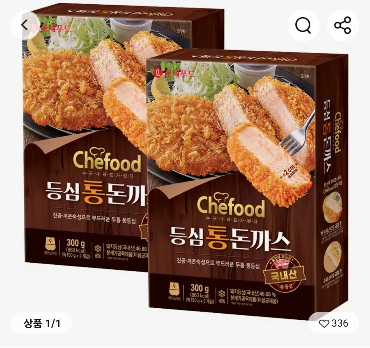 코인딜) 쉐푸드 통돈까스 (6,871원/무료) - 핫딜 채널