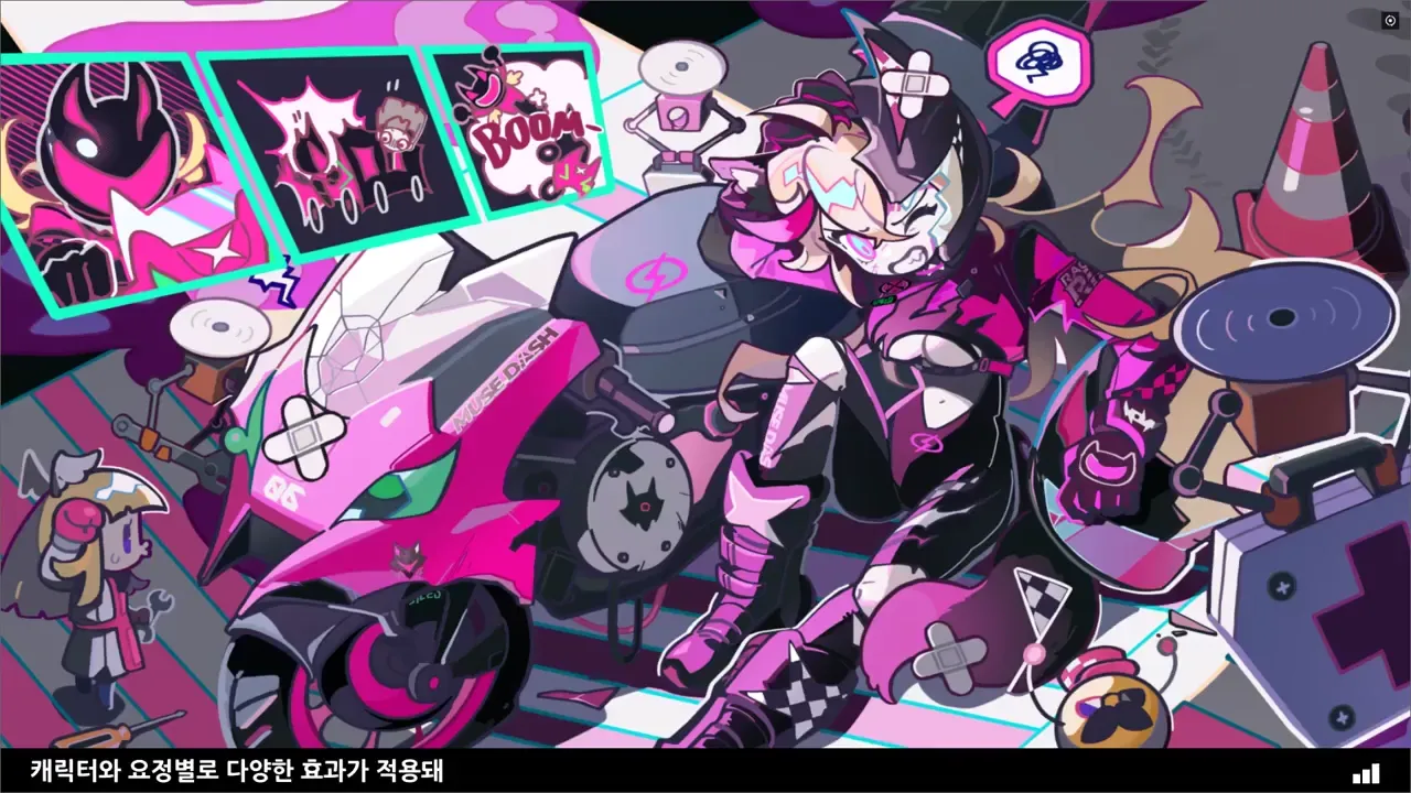 뮤즈 대쉬 (Muse Dash) (1,020원/무료) - 핫딜 채널