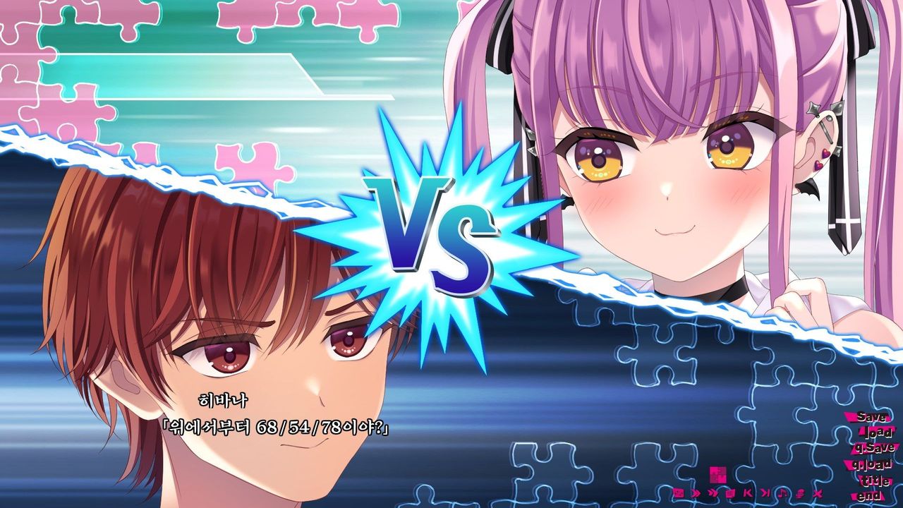 립리플즈) 시발 젖탱이 68은 뭐냐 - 유즈소프트 채널