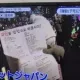 유저 그라바타 이미지