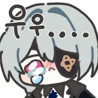 ♡ 왕찌찌 만화 - 붕괴 스타레일 채널