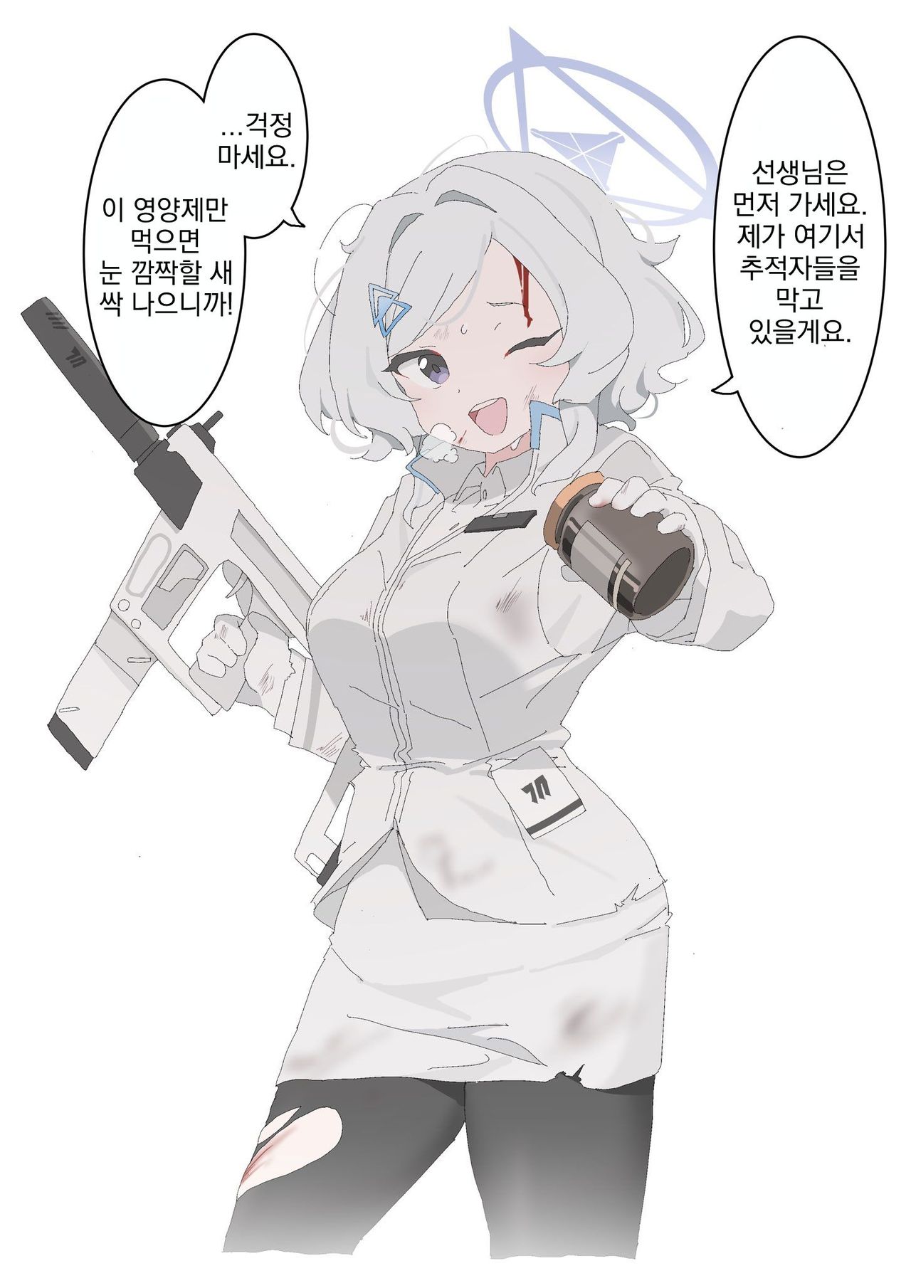 갤펌) 개그캐가 희생하는 전개 - 블루 아카이브 채널