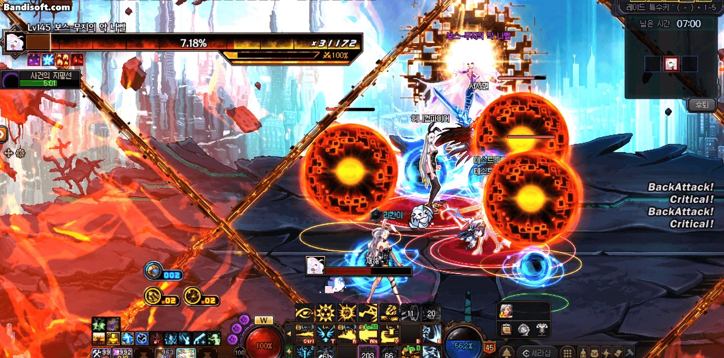 나벨 2페 재해 - 던전앤파이터 채널