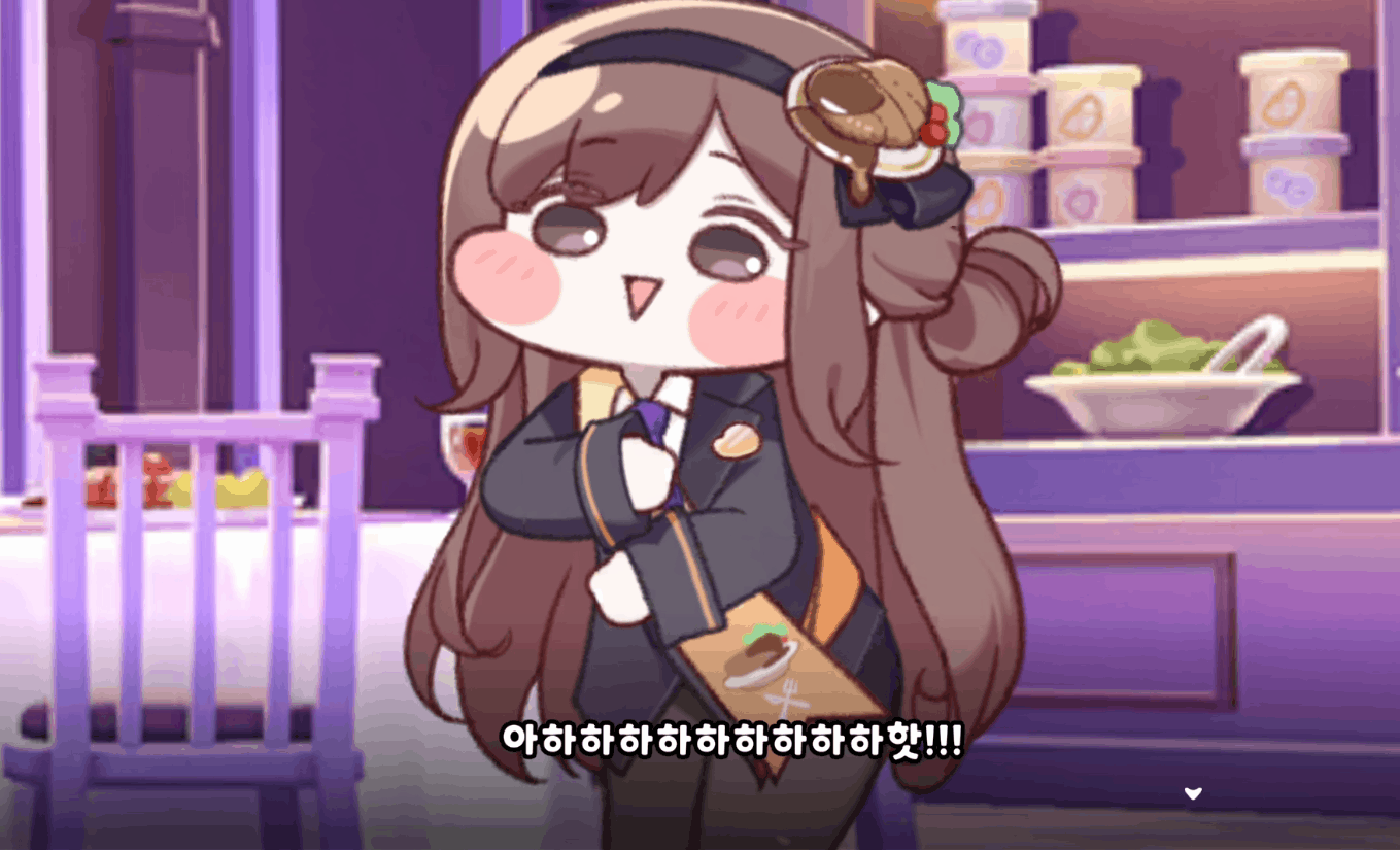 공주님을..석방하라! - 헤븐 번즈 레드 채널, image size:1359x825