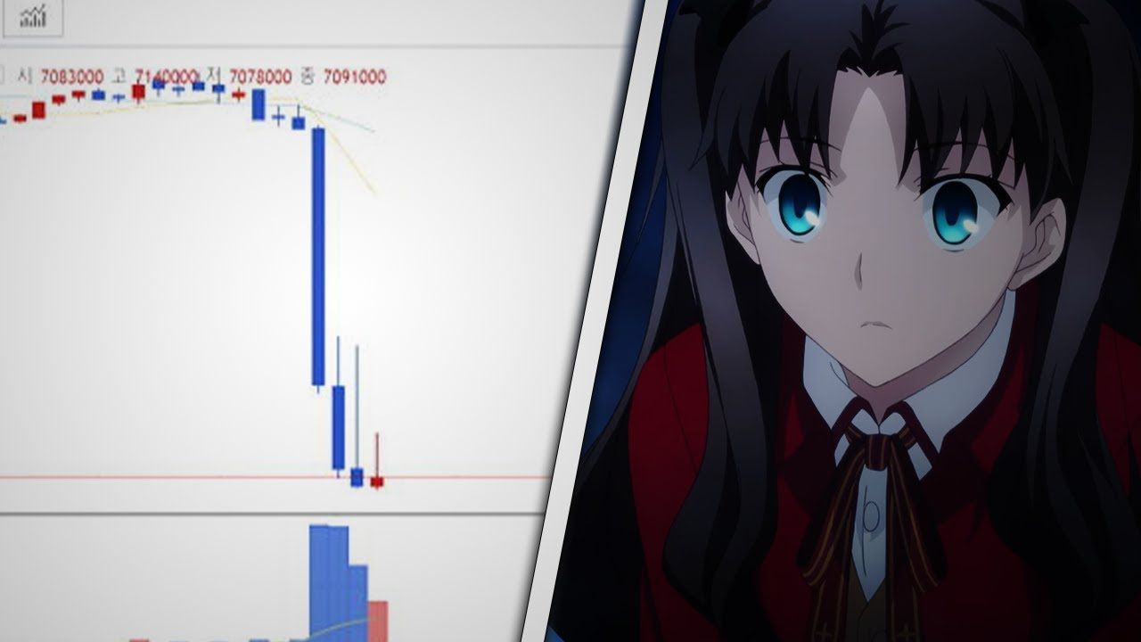 내려간다 저 바닥으로 - 붕괴 스타레일 채널