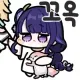 유저 그라바타 이미지